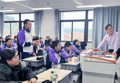 泰宁立仁高级中学高效课堂
