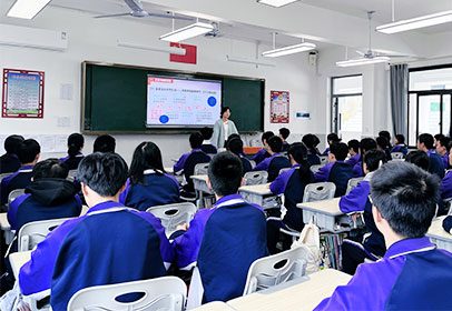 泰宁立仁高级中学高效课堂