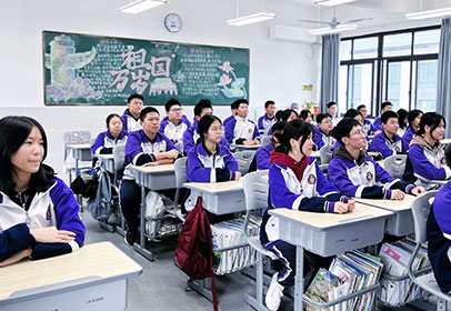 泰宁立仁高级中学高效课堂