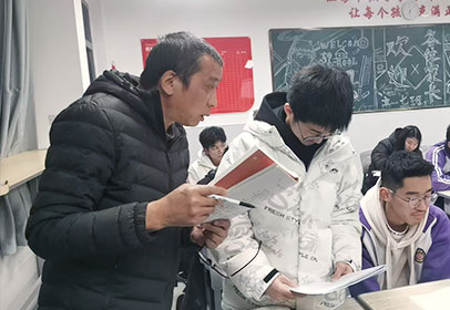 泰宁立仁高级中学晚辅导